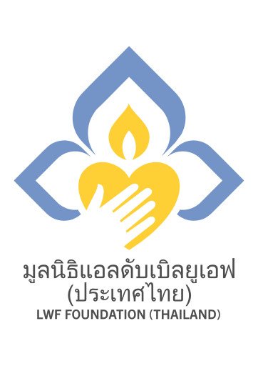 Finance and Administration Officer